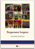 Bezperaren bezpera