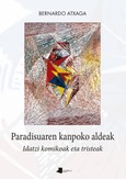 Paradisuaren kanpoko aldeak Portada de: Paradisuaren kanpoko aldeak