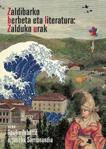 Zaldibarko berbeta eta literatura: Zalduko urak