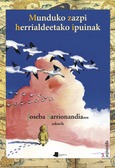 Munduko zazpi herrialdeetako ipuinak -Cartoné